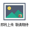 HSQ-400型環(huán)形塑管切割機